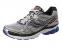 Saucony progrid Guide 5 Mens - view 1